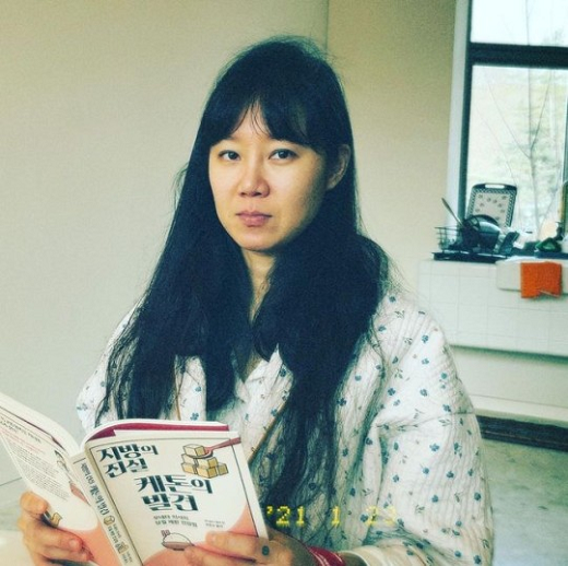 Gong Hyo-jin has been on a diet for a month with plump cheeks