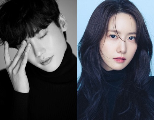 Lee Jong-seok and Lim Yoon-ah will be a couple with explosive