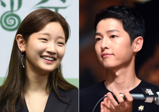 Song Joong Ki and Park Sodam will host the 26th Buin International